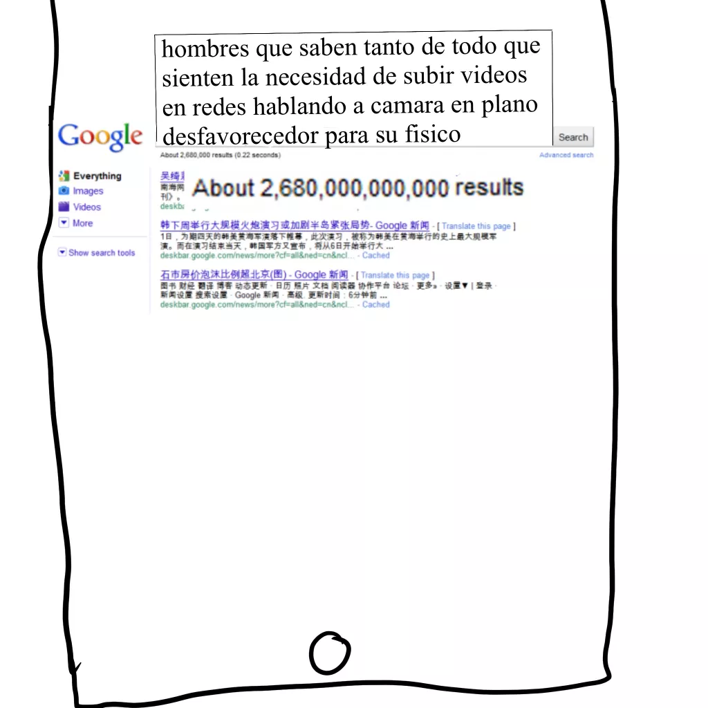 antojos